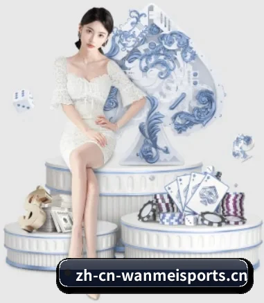 完美体育使用指引 APP